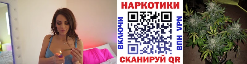 Виды наркоты Палласовка Гашиш  АМФ  МЕФ 