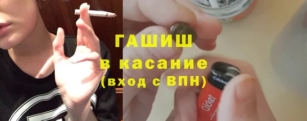 эйфоретик Баксан