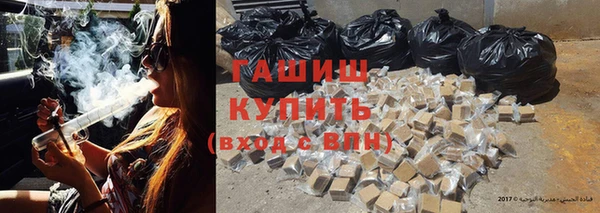 эйфоретик Баксан