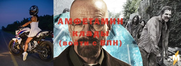 стаф Арсеньев