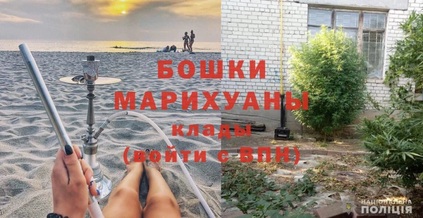 эйфоретик Баксан